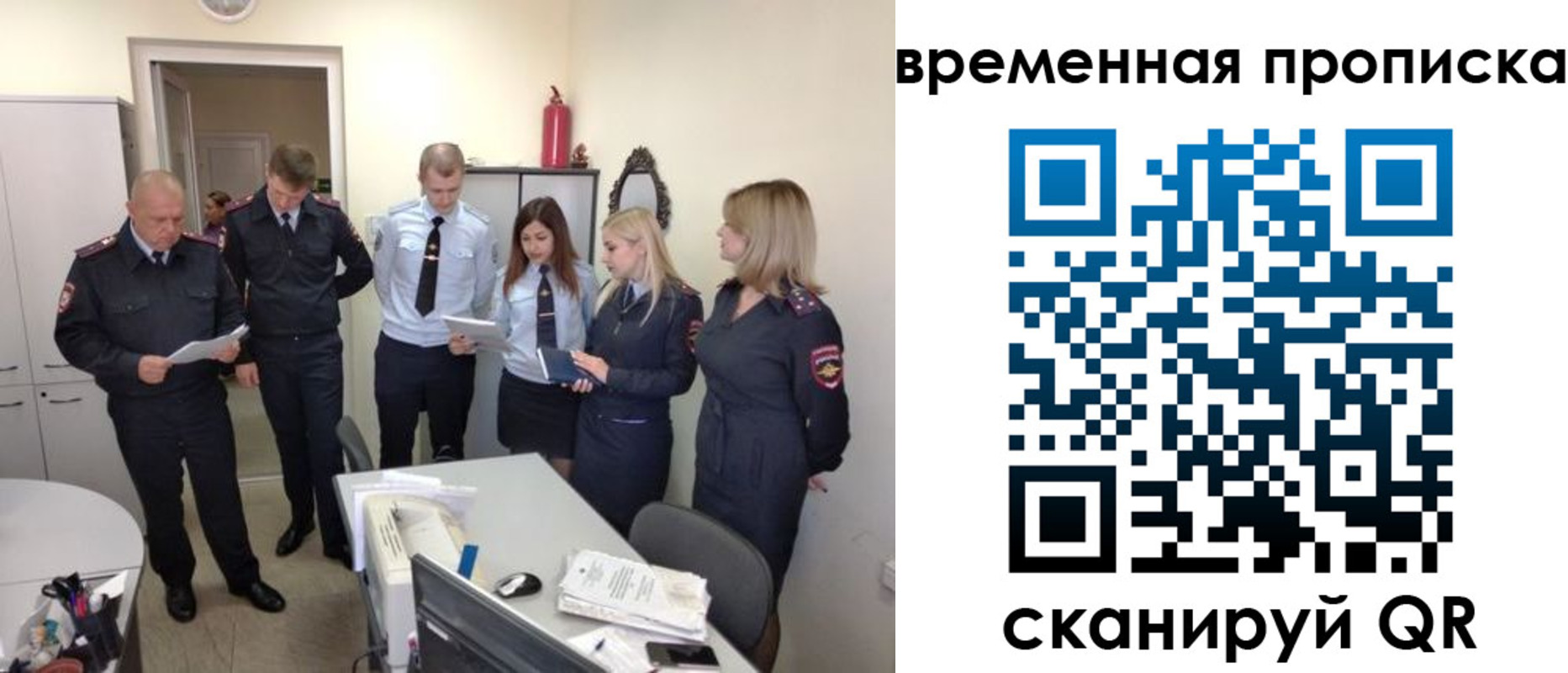прописка в квартире в Сарапуле