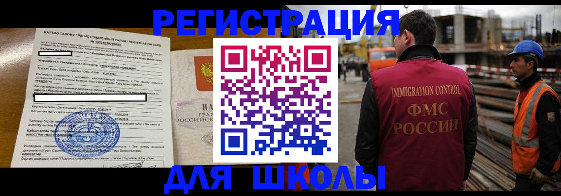 пропишу в квартире в Сарапуле